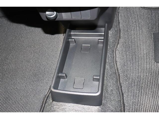 ミライース Ｌ　ＳＡＩＩＩ　アイドリングＳＴＯＰ　衝突防止　１オーナ　ＡＵＸ　キ－レス　Ｗエアバッグ　横滑防止　パワーウインドウ　パワーハンドル　オートエアコン　運転席エアバック　ＡＢＳ　メンテナンスノート（27枚目）