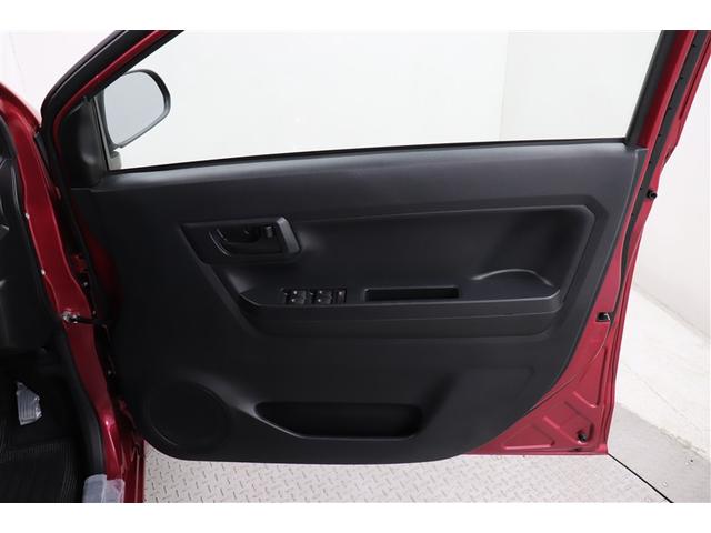 ミライース Ｌ　ＳＡＩＩＩ　アイドリングＳＴＯＰ　衝突防止　１オーナ　ＡＵＸ　キ－レス　Ｗエアバッグ　横滑防止　パワーウインドウ　パワーハンドル　オートエアコン　運転席エアバック　ＡＢＳ　メンテナンスノート（28枚目）