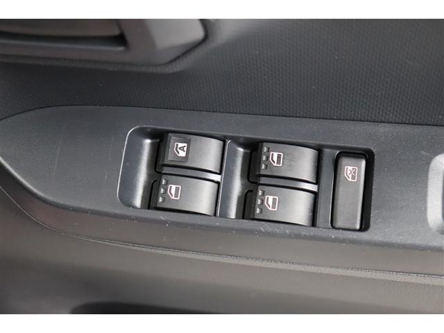 ミライース Ｌ　ＳＡＩＩＩ　アイドリングＳＴＯＰ　衝突防止　１オーナ　ＡＵＸ　キ－レス　Ｗエアバッグ　横滑防止　パワーウインドウ　パワーハンドル　オートエアコン　運転席エアバック　ＡＢＳ　メンテナンスノート（29枚目）