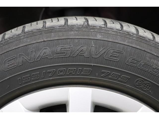 ミライース Ｌ　ＳＡＩＩＩ　アイドリングＳＴＯＰ　衝突防止　１オーナ　ＡＵＸ　キ－レス　Ｗエアバッグ　横滑防止　パワーウインドウ　パワーハンドル　オートエアコン　運転席エアバック　ＡＢＳ　メンテナンスノート（30枚目）