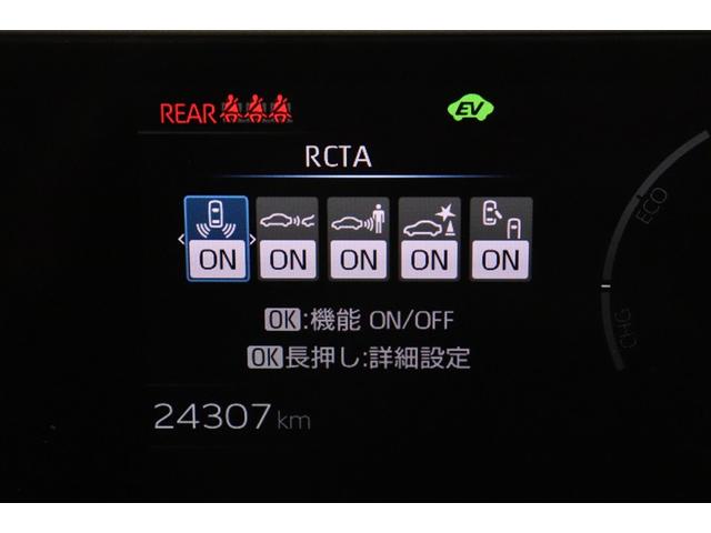 プリウス Ｘ　盗難防止装置　フルセグＴＶ　ＴＶ　１００Ｖ電源　ＬＥＤ　記録簿　ＥＳＣ　クルコン　ミュージックプレイヤー接続可　スマートキー　ＡＣ　キーフリー　ＥＴＣ　アイドリングストップ　サイドエアバック　ＡＢＳ（7枚目）