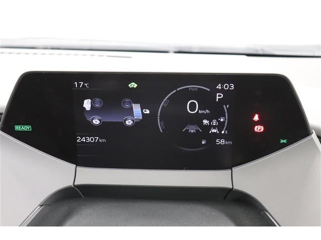 プリウス Ｘ　盗難防止装置　フルセグＴＶ　ＴＶ　１００Ｖ電源　ＬＥＤ　記録簿　ＥＳＣ　クルコン　ミュージックプレイヤー接続可　スマートキー　ＡＣ　キーフリー　ＥＴＣ　アイドリングストップ　サイドエアバック　ＡＢＳ（26枚目）