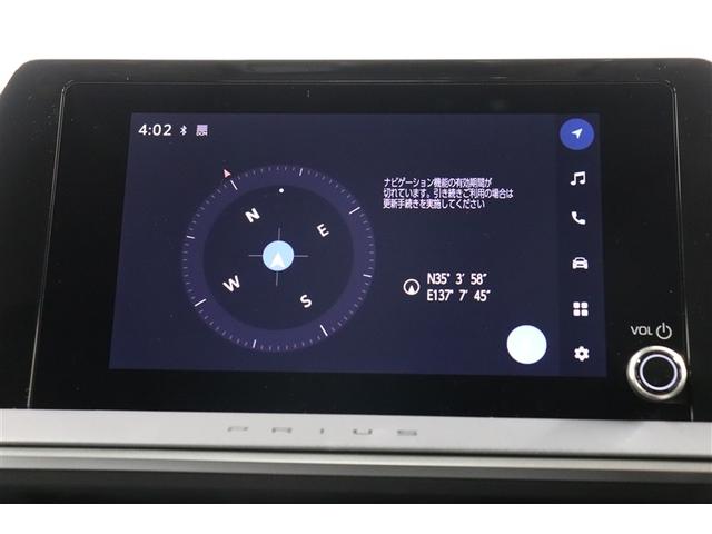 プリウス Ｘ　盗難防止装置　フルセグＴＶ　ＴＶ　１００Ｖ電源　ＬＥＤ　記録簿　ＥＳＣ　クルコン　ミュージックプレイヤー接続可　スマートキー　ＡＣ　キーフリー　ＥＴＣ　アイドリングストップ　サイドエアバック　ＡＢＳ（31枚目）