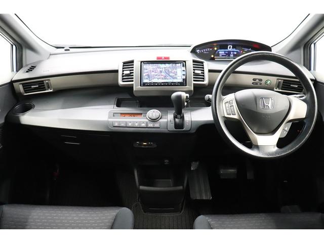 フリードスパイクハイブリッド ハイブリッド　エアバッグ　ウォークスルー　ナビＴＶ　パワーウインドウ　横滑り防止　メモリーナビ　キーレスキー　パワステ　Ｗエアバッグ　ＥＴＣ　オートエアコン　ＡＵＸ　ＡＢＳ　リアカメラ　取説記録　ＤＶＤ再生可（3枚目）