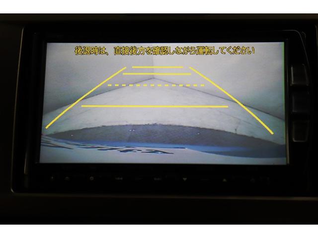 フリードスパイクハイブリッド ハイブリッド　エアバッグ　ウォークスルー　ナビＴＶ　パワーウインドウ　横滑り防止　メモリーナビ　キーレスキー　パワステ　Ｗエアバッグ　ＥＴＣ　オートエアコン　ＡＵＸ　ＡＢＳ　リアカメラ　取説記録　ＤＶＤ再生可（5枚目）