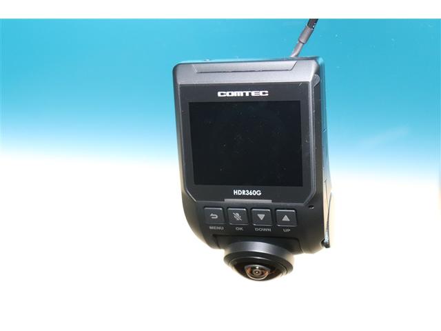 フリードスパイクハイブリッド ハイブリッド　エアバッグ　ウォークスルー　ナビＴＶ　パワーウインドウ　横滑り防止　メモリーナビ　キーレスキー　パワステ　Ｗエアバッグ　ＥＴＣ　オートエアコン　ＡＵＸ　ＡＢＳ　リアカメラ　取説記録　ＤＶＤ再生可（8枚目）