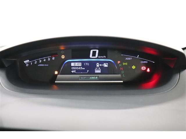 フリードスパイクハイブリッド ハイブリッド　エアバッグ　ウォークスルー　ナビＴＶ　パワーウインドウ　横滑り防止　メモリーナビ　キーレスキー　パワステ　Ｗエアバッグ　ＥＴＣ　オートエアコン　ＡＵＸ　ＡＢＳ　リアカメラ　取説記録　ＤＶＤ再生可（23枚目）