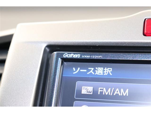 フリードスパイクハイブリッド ハイブリッド　エアバッグ　ウォークスルー　ナビＴＶ　パワーウインドウ　横滑り防止　メモリーナビ　キーレスキー　パワステ　Ｗエアバッグ　ＥＴＣ　オートエアコン　ＡＵＸ　ＡＢＳ　リアカメラ　取説記録　ＤＶＤ再生可（28枚目）