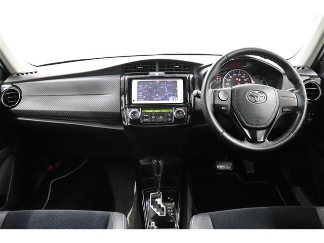 カローラフィールダー 1.5G エアロツアラー・ダブルバイビー 盗難防止装置 ワンセグTV デュアルエアバッグ インテリキー ナビTV 横滑り防止機能 パワーウィンドウ メモリーナビ サイドエアバッグ キーレス 点検記録簿 パワステ ミュージックプレイヤー接続可(3枚目)