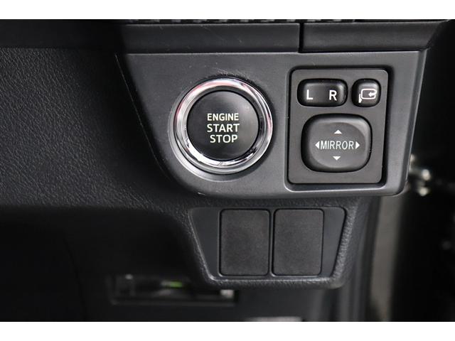 カローラフィールダー 1.5G エアロツアラー・ダブルバイビー 盗難防止装置 ワンセグTV デュアルエアバッグ インテリキー ナビTV 横滑り防止機能 パワーウィンドウ メモリーナビ サイドエアバッグ キーレス 点検記録簿 パワステ ミュージックプレイヤー接続可(5枚目)