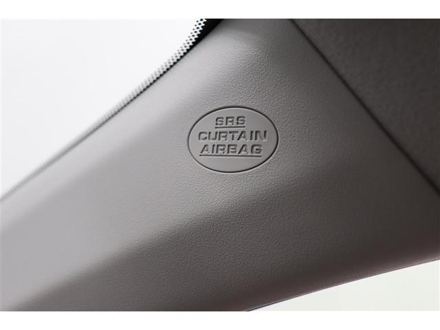 カローラフィールダー 1.5G エアロツアラー・ダブルバイビー 盗難防止装置 ワンセグTV デュアルエアバッグ インテリキー ナビTV 横滑り防止機能 パワーウィンドウ メモリーナビ サイドエアバッグ キーレス 点検記録簿 パワステ ミュージックプレイヤー接続可(7枚目)