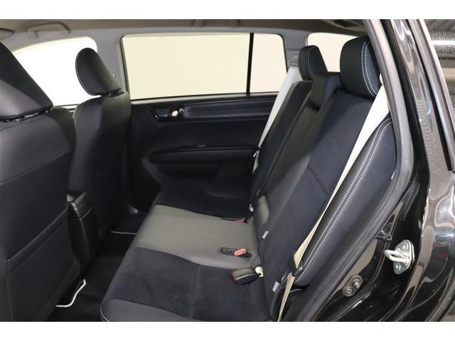 カローラフィールダー 1.5G エアロツアラー・ダブルバイビー 盗難防止装置 ワンセグTV デュアルエアバッグ インテリキー ナビTV 横滑り防止機能 パワーウィンドウ メモリーナビ サイドエアバッグ キーレス 点検記録簿 パワステ ミュージックプレイヤー接続可(18枚目)