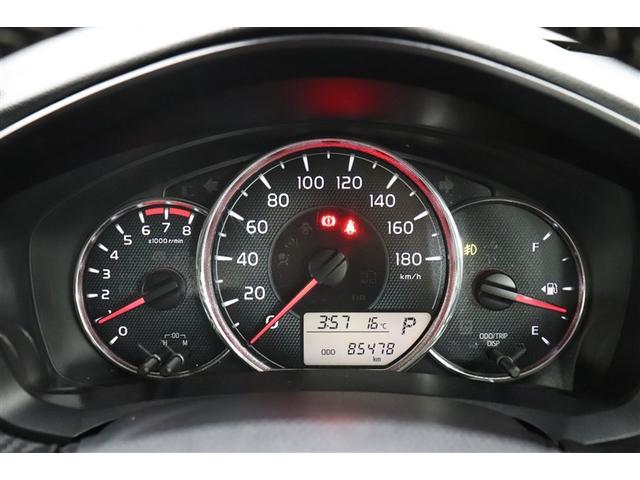 カローラフィールダー 1.5G エアロツアラー・ダブルバイビー 盗難防止装置 ワンセグTV デュアルエアバッグ インテリキー ナビTV 横滑り防止機能 パワーウィンドウ メモリーナビ サイドエアバッグ キーレス 点検記録簿 パワステ ミュージックプレイヤー接続可(22枚目)