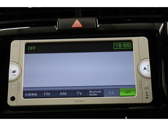 カローラフィールダー 1.5G エアロツアラー・ダブルバイビー 盗難防止装置 ワンセグTV デュアルエアバッグ インテリキー ナビTV 横滑り防止機能 パワーウィンドウ メモリーナビ サイドエアバッグ キーレス 点検記録簿 パワステ ミュージックプレイヤー接続可(26枚目)