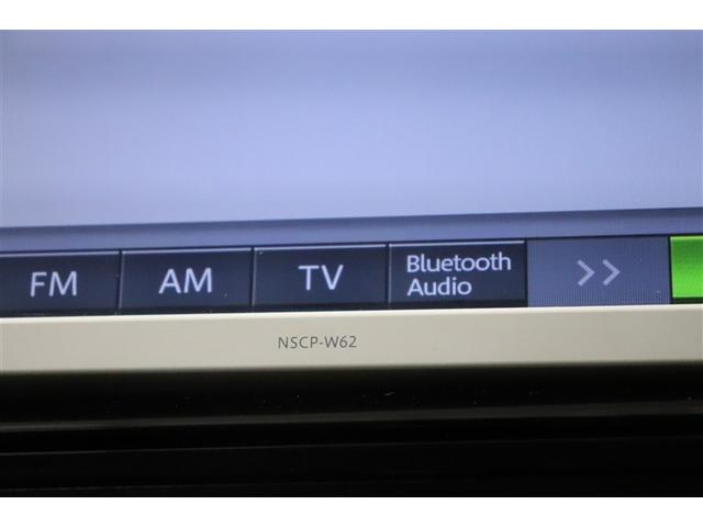 カローラフィールダー 1.5G エアロツアラー・ダブルバイビー 盗難防止装置 ワンセグTV デュアルエアバッグ インテリキー ナビTV 横滑り防止機能 パワーウィンドウ メモリーナビ サイドエアバッグ キーレス 点検記録簿 パワステ ミュージックプレイヤー接続可(27枚目)