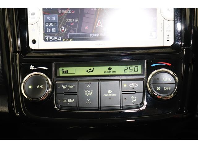 カローラフィールダー 1.5G エアロツアラー・ダブルバイビー 盗難防止装置 ワンセグTV デュアルエアバッグ インテリキー ナビTV 横滑り防止機能 パワーウィンドウ メモリーナビ サイドエアバッグ キーレス 点検記録簿 パワステ ミュージックプレイヤー接続可(28枚目)