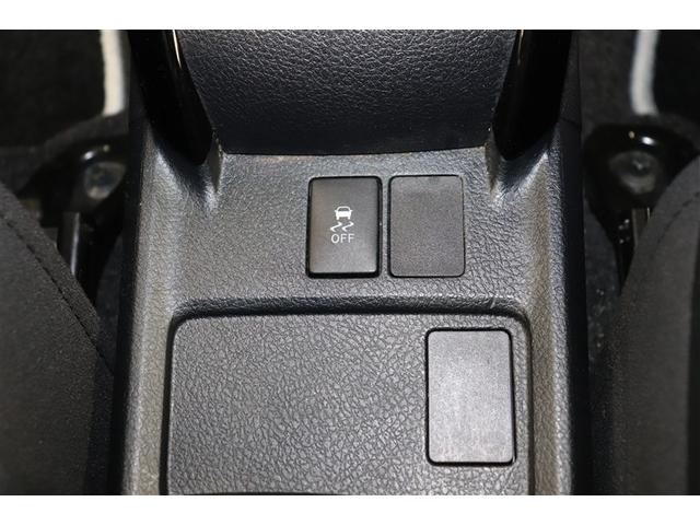 カローラフィールダー 1.5G エアロツアラー・ダブルバイビー 盗難防止装置 ワンセグTV デュアルエアバッグ インテリキー ナビTV 横滑り防止機能 パワーウィンドウ メモリーナビ サイドエアバッグ キーレス 点検記録簿 パワステ ミュージックプレイヤー接続可(30枚目)