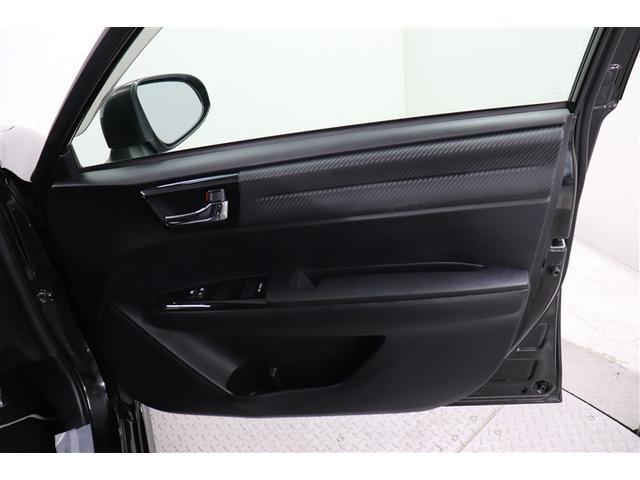 カローラフィールダー 1.5G エアロツアラー・ダブルバイビー 盗難防止装置 ワンセグTV デュアルエアバッグ インテリキー ナビTV 横滑り防止機能 パワーウィンドウ メモリーナビ サイドエアバッグ キーレス 点検記録簿 パワステ ミュージックプレイヤー接続可(34枚目)