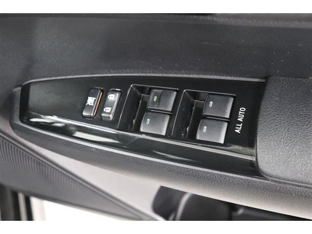 カローラフィールダー 1.5G エアロツアラー・ダブルバイビー 盗難防止装置 ワンセグTV デュアルエアバッグ インテリキー ナビTV 横滑り防止機能 パワーウィンドウ メモリーナビ サイドエアバッグ キーレス 点検記録簿 パワステ ミュージックプレイヤー接続可(35枚目)