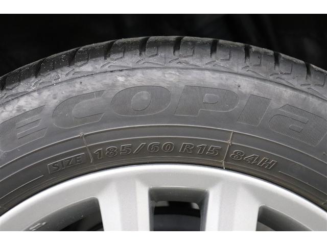 カローラフィールダー 1.5G エアロツアラー・ダブルバイビー 盗難防止装置 ワンセグTV デュアルエアバッグ インテリキー ナビTV 横滑り防止機能 パワーウィンドウ メモリーナビ サイドエアバッグ キーレス 点検記録簿 パワステ ミュージックプレイヤー接続可(37枚目)