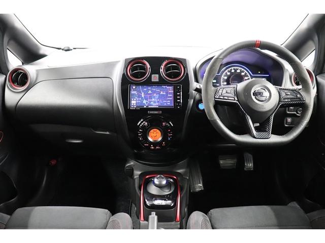 ノート ｅ－パワーニスモ　ＬＥＤランプ　地デジ　ミュージックプレイヤー接続可　横滑り防止機能　ワンオーナー車　クルコン　Ｂカメラ　メモリーナビ付き　ＤＶＤ　フルオートエアコン　スマートキープッシュスタート　Ｗエアバッグ　アルミ（3枚目）