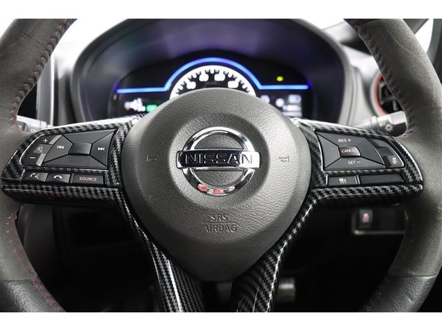 ノート ｅ－パワーニスモ　ＬＥＤランプ　地デジ　ミュージックプレイヤー接続可　横滑り防止機能　ワンオーナー車　クルコン　Ｂカメラ　メモリーナビ付き　ＤＶＤ　フルオートエアコン　スマートキープッシュスタート　Ｗエアバッグ　アルミ（4枚目）