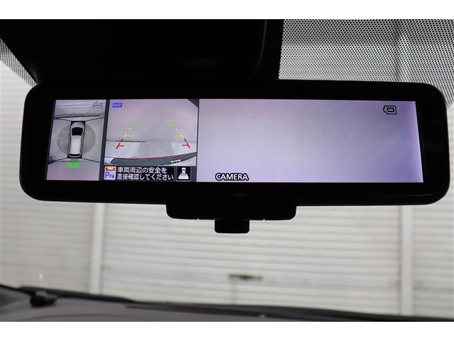 ノート ｅ－パワーニスモ　ＬＥＤランプ　地デジ　ミュージックプレイヤー接続可　横滑り防止機能　ワンオーナー車　クルコン　Ｂカメラ　メモリーナビ付き　ＤＶＤ　フルオートエアコン　スマートキープッシュスタート　Ｗエアバッグ　アルミ（5枚目）