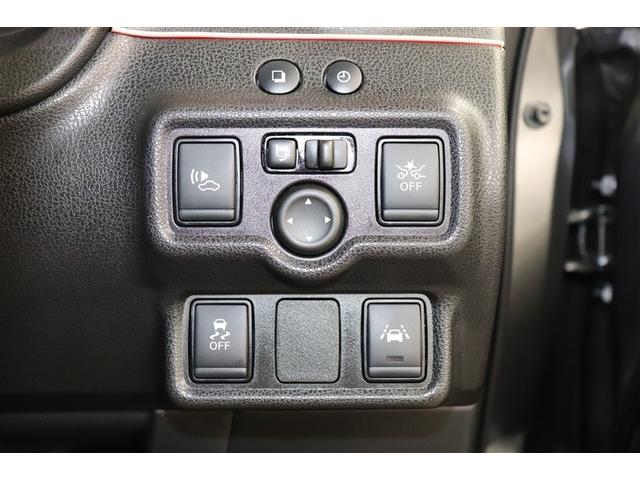 ノート ｅ－パワーニスモ　ＬＥＤランプ　地デジ　ミュージックプレイヤー接続可　横滑り防止機能　ワンオーナー車　クルコン　Ｂカメラ　メモリーナビ付き　ＤＶＤ　フルオートエアコン　スマートキープッシュスタート　Ｗエアバッグ　アルミ（7枚目）
