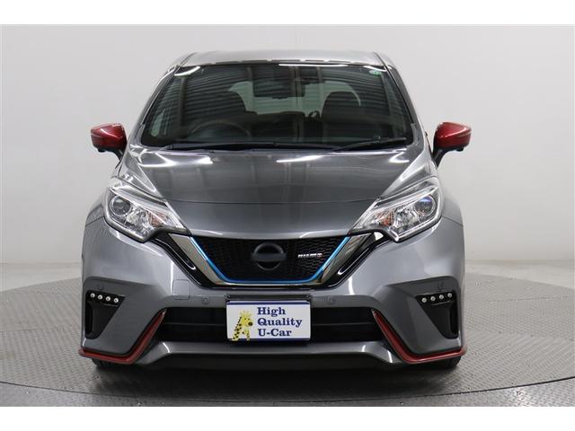 ノート ｅ－パワーニスモ　ＬＥＤランプ　地デジ　ミュージックプレイヤー接続可　横滑り防止機能　ワンオーナー車　クルコン　Ｂカメラ　メモリーナビ付き　ＤＶＤ　フルオートエアコン　スマートキープッシュスタート　Ｗエアバッグ　アルミ（11枚目）