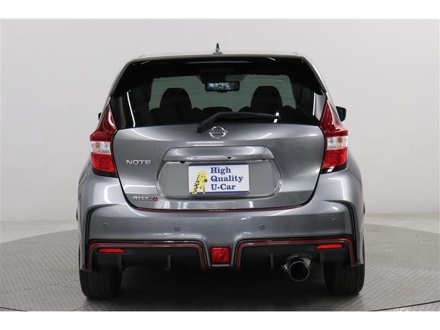 ノート ｅ－パワーニスモ　ＬＥＤランプ　地デジ　ミュージックプレイヤー接続可　横滑り防止機能　ワンオーナー車　クルコン　Ｂカメラ　メモリーナビ付き　ＤＶＤ　フルオートエアコン　スマートキープッシュスタート　Ｗエアバッグ　アルミ（12枚目）