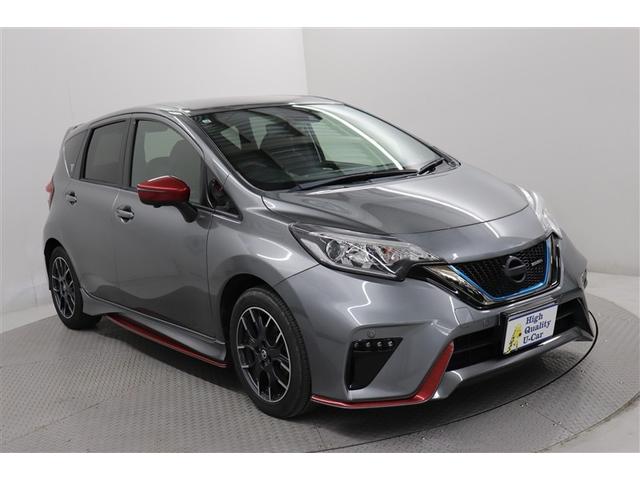 ノート ｅ－パワーニスモ　ＬＥＤランプ　地デジ　ミュージックプレイヤー接続可　横滑り防止機能　ワンオーナー車　クルコン　Ｂカメラ　メモリーナビ付き　ＤＶＤ　フルオートエアコン　スマートキープッシュスタート　Ｗエアバッグ　アルミ（15枚目）