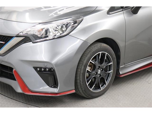 ノート ｅ－パワーニスモ　ＬＥＤランプ　地デジ　ミュージックプレイヤー接続可　横滑り防止機能　ワンオーナー車　クルコン　Ｂカメラ　メモリーナビ付き　ＤＶＤ　フルオートエアコン　スマートキープッシュスタート　Ｗエアバッグ　アルミ（17枚目）