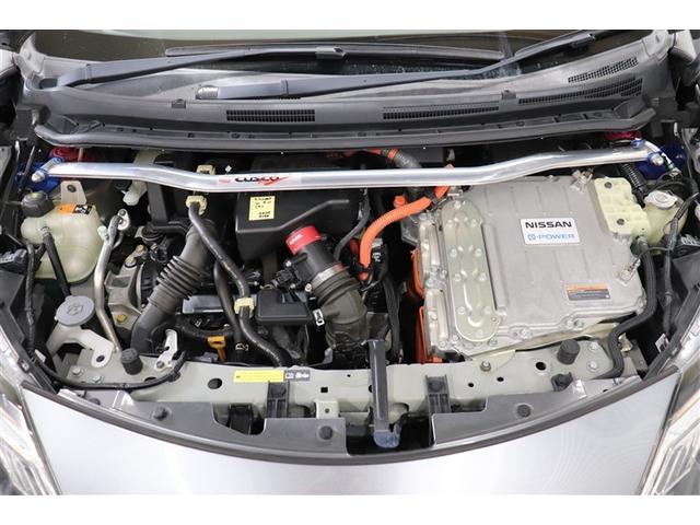 ノート ｅ－パワーニスモ　ＬＥＤランプ　地デジ　ミュージックプレイヤー接続可　横滑り防止機能　ワンオーナー車　クルコン　Ｂカメラ　メモリーナビ付き　ＤＶＤ　フルオートエアコン　スマートキープッシュスタート　Ｗエアバッグ　アルミ（19枚目）