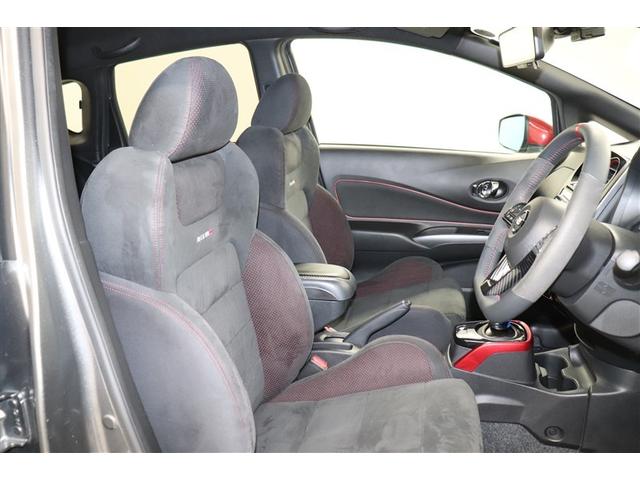 ノート ｅ－パワーニスモ　ＬＥＤランプ　地デジ　ミュージックプレイヤー接続可　横滑り防止機能　ワンオーナー車　クルコン　Ｂカメラ　メモリーナビ付き　ＤＶＤ　フルオートエアコン　スマートキープッシュスタート　Ｗエアバッグ　アルミ（20枚目）