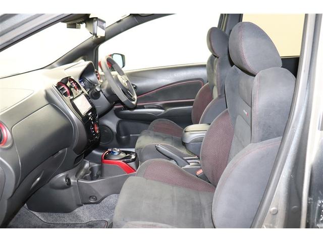 ノート ｅ－パワーニスモ　ＬＥＤランプ　地デジ　ミュージックプレイヤー接続可　横滑り防止機能　ワンオーナー車　クルコン　Ｂカメラ　メモリーナビ付き　ＤＶＤ　フルオートエアコン　スマートキープッシュスタート　Ｗエアバッグ　アルミ（21枚目）