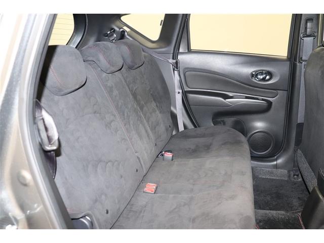 ノート ｅ－パワーニスモ　ＬＥＤランプ　地デジ　ミュージックプレイヤー接続可　横滑り防止機能　ワンオーナー車　クルコン　Ｂカメラ　メモリーナビ付き　ＤＶＤ　フルオートエアコン　スマートキープッシュスタート　Ｗエアバッグ　アルミ（22枚目）