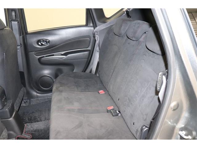 ノート ｅ－パワーニスモ　ＬＥＤランプ　地デジ　ミュージックプレイヤー接続可　横滑り防止機能　ワンオーナー車　クルコン　Ｂカメラ　メモリーナビ付き　ＤＶＤ　フルオートエアコン　スマートキープッシュスタート　Ｗエアバッグ　アルミ（23枚目）