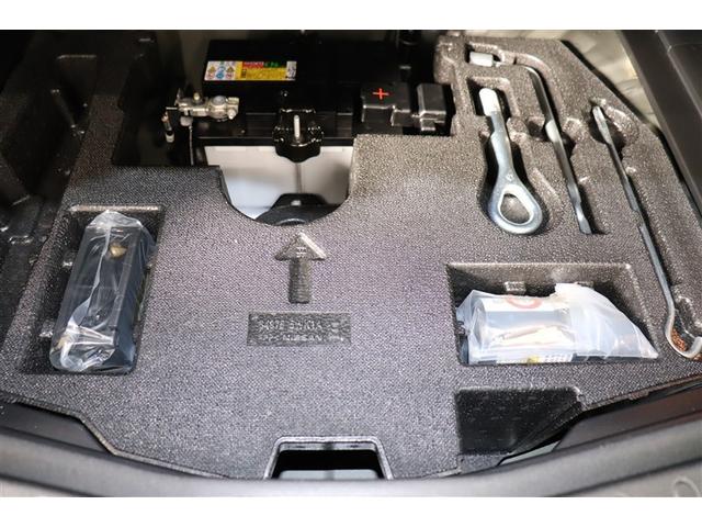 ノート ｅ－パワーニスモ　ＬＥＤランプ　地デジ　ミュージックプレイヤー接続可　横滑り防止機能　ワンオーナー車　クルコン　Ｂカメラ　メモリーナビ付き　ＤＶＤ　フルオートエアコン　スマートキープッシュスタート　Ｗエアバッグ　アルミ（25枚目）