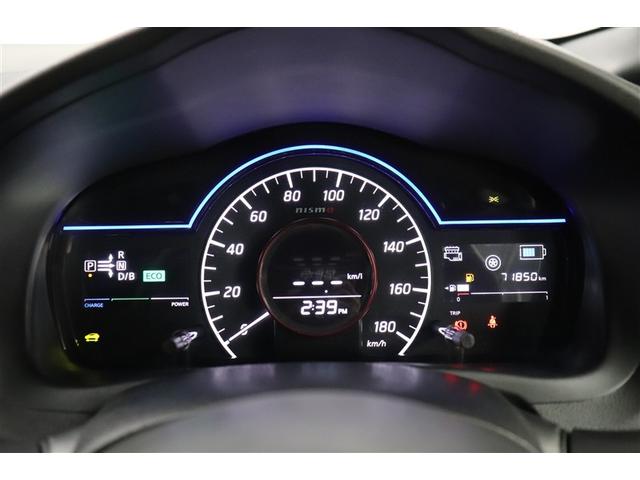 ノート ｅ－パワーニスモ　ＬＥＤランプ　地デジ　ミュージックプレイヤー接続可　横滑り防止機能　ワンオーナー車　クルコン　Ｂカメラ　メモリーナビ付き　ＤＶＤ　フルオートエアコン　スマートキープッシュスタート　Ｗエアバッグ　アルミ（26枚目）