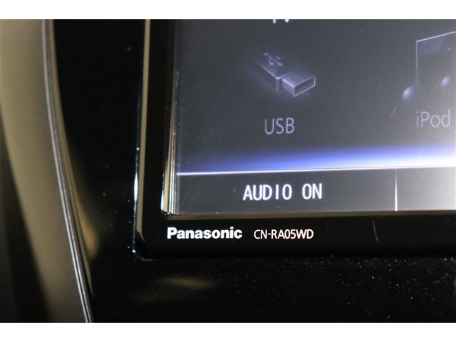 ノート ｅ－パワーニスモ　ＬＥＤランプ　地デジ　ミュージックプレイヤー接続可　横滑り防止機能　ワンオーナー車　クルコン　Ｂカメラ　メモリーナビ付き　ＤＶＤ　フルオートエアコン　スマートキープッシュスタート　Ｗエアバッグ　アルミ（31枚目）