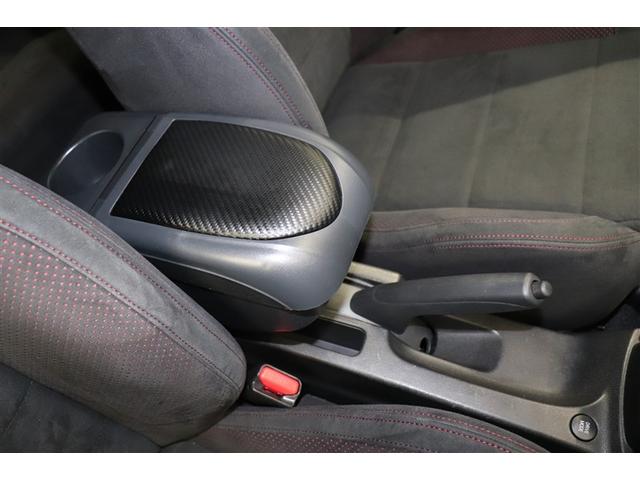 ノート ｅ－パワーニスモ　ＬＥＤランプ　地デジ　ミュージックプレイヤー接続可　横滑り防止機能　ワンオーナー車　クルコン　Ｂカメラ　メモリーナビ付き　ＤＶＤ　フルオートエアコン　スマートキープッシュスタート　Ｗエアバッグ　アルミ（35枚目）