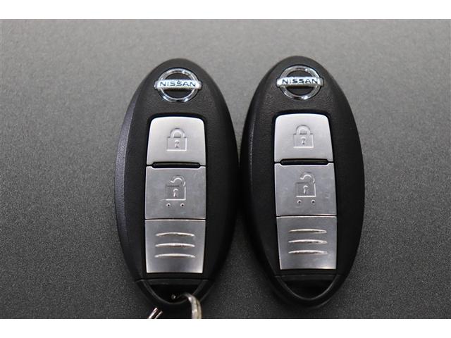 ノート ｅ－パワーニスモ　ＬＥＤランプ　地デジ　ミュージックプレイヤー接続可　横滑り防止機能　ワンオーナー車　クルコン　Ｂカメラ　メモリーナビ付き　ＤＶＤ　フルオートエアコン　スマートキープッシュスタート　Ｗエアバッグ　アルミ（37枚目）