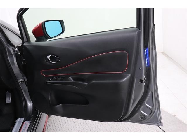 ノート ｅ－パワーニスモ　ＬＥＤランプ　地デジ　ミュージックプレイヤー接続可　横滑り防止機能　ワンオーナー車　クルコン　Ｂカメラ　メモリーナビ付き　ＤＶＤ　フルオートエアコン　スマートキープッシュスタート　Ｗエアバッグ　アルミ（38枚目）