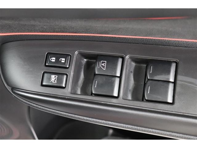 ノート ｅ－パワーニスモ　ＬＥＤランプ　地デジ　ミュージックプレイヤー接続可　横滑り防止機能　ワンオーナー車　クルコン　Ｂカメラ　メモリーナビ付き　ＤＶＤ　フルオートエアコン　スマートキープッシュスタート　Ｗエアバッグ　アルミ（39枚目）