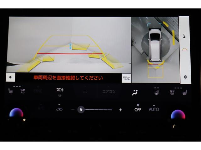 アルファード Z AW Bカメラ 点検記録簿 100V電源 ナビテレビ エアコン LED スマキ パワステ ドラレコ メモリーナビ 3列シート パワーシート エアバッグ ETC ミュージックプレイヤー接続可 キーレス(5枚目)