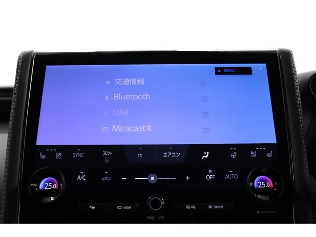 アルファード Z AW Bカメラ 点検記録簿 100V電源 ナビテレビ エアコン LED スマキ パワステ ドラレコ メモリーナビ 3列シート パワーシート エアバッグ ETC ミュージックプレイヤー接続可 キーレス(27枚目)