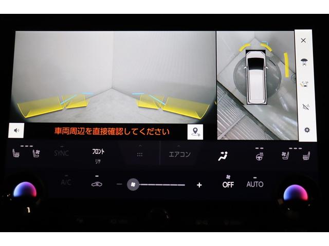 アルファード Z AW Bカメラ 点検記録簿 100V電源 ナビテレビ エアコン LED スマキ パワステ ドラレコ メモリーナビ 3列シート パワーシート エアバッグ ETC ミュージックプレイヤー接続可 キーレス(29枚目)