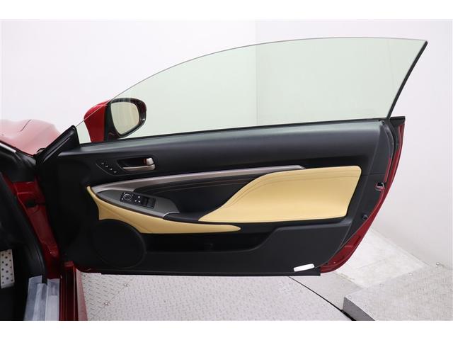 トヨタならではの『３つの安心』をセットにしたトヨタ販売店の中古車ブランドです。安心してご検討いただけます。