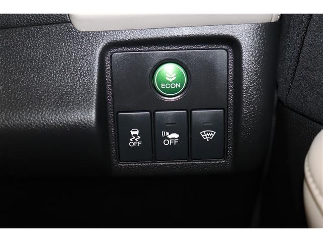 ヴェゼル ハイブリッドＺ　スタイルエディション　フルセグＴＶ　アルミホイール　記録簿　ハーフレザー　ＤＶＤ再生　横滑り防止装置　クルコン　ナビＴＶ　盗難防止装置　リアカメラ　ＬＥＤライト　ドラレコ　スマ－トキ－　ＥＴＣ車載器　エアバッグ　キーレス（7枚目）