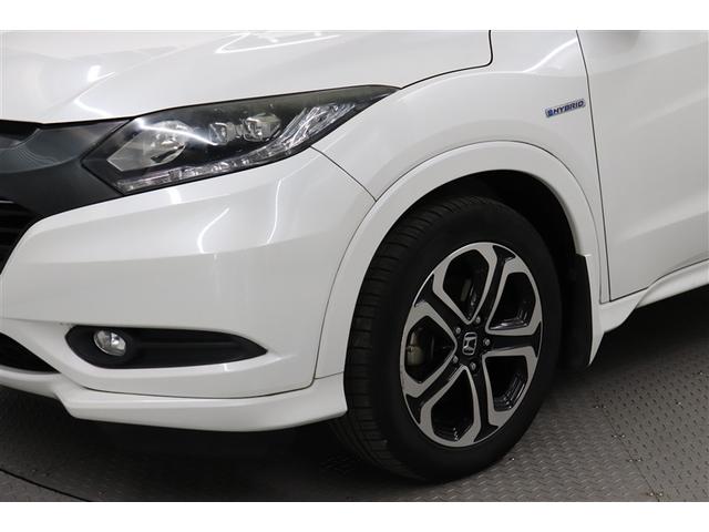 ヴェゼル ハイブリッドＺ　スタイルエディション　フルセグＴＶ　アルミホイール　記録簿　ハーフレザー　ＤＶＤ再生　横滑り防止装置　クルコン　ナビＴＶ　盗難防止装置　リアカメラ　ＬＥＤライト　ドラレコ　スマ－トキ－　ＥＴＣ車載器　エアバッグ　キーレス（14枚目）